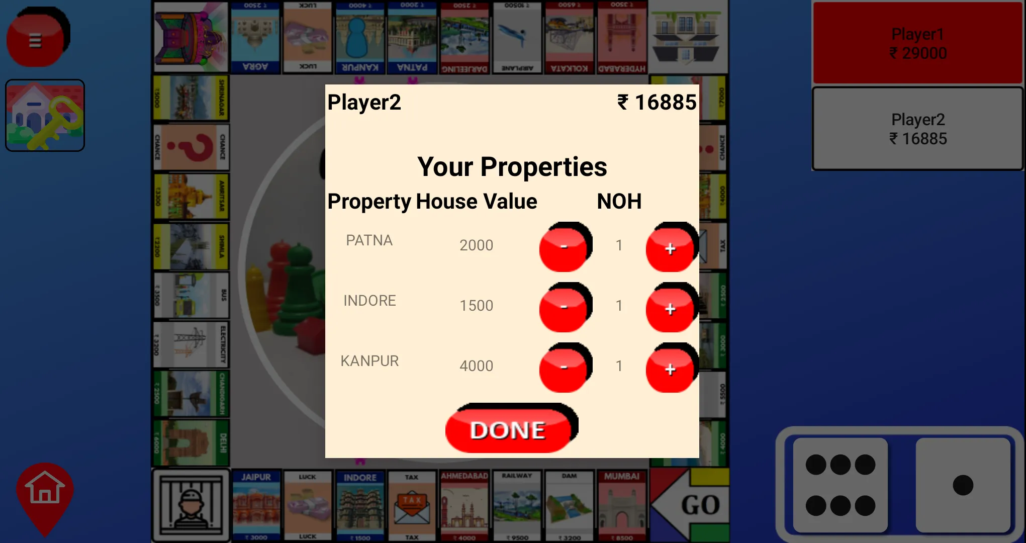 Naya Vyapar | Indus Appstore | Screenshot