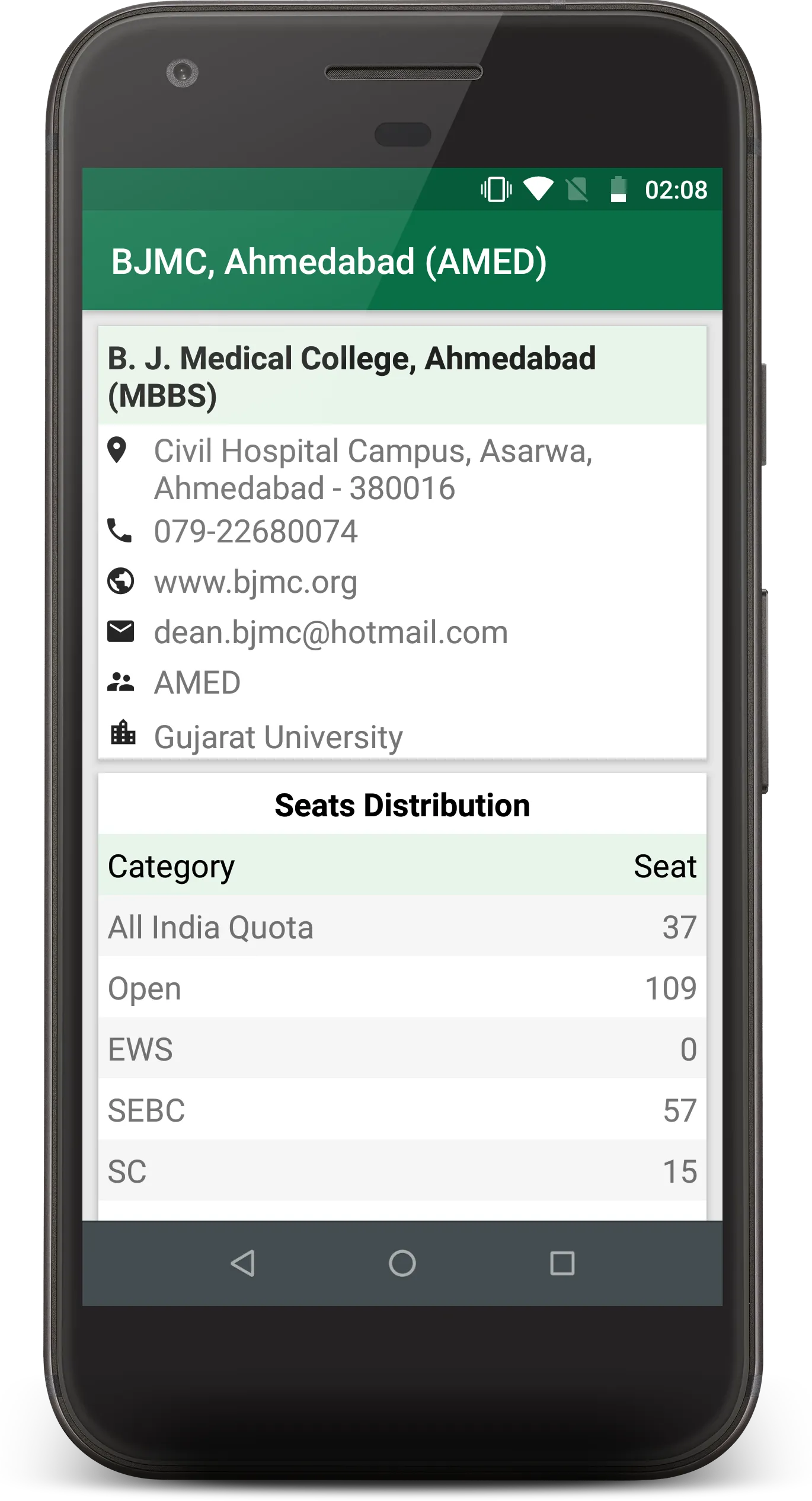 MedAdmGujarat Admission Info | Indus Appstore | Screenshot