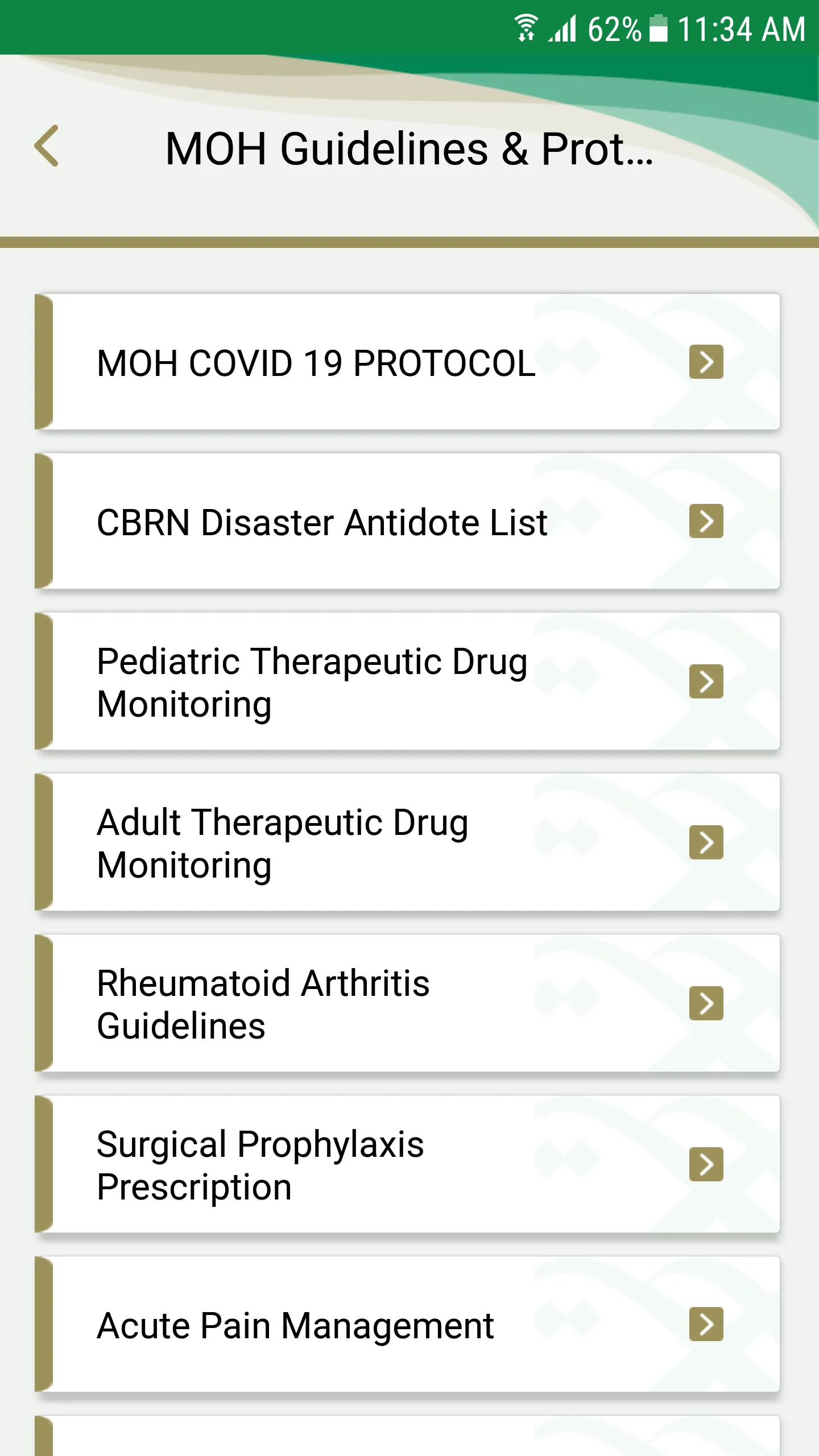 MOH Formulary | Indus Appstore | Screenshot