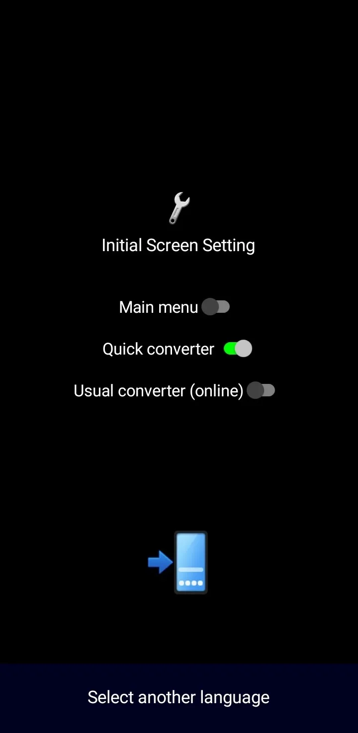Imperial and Metric Converter | Indus Appstore | Screenshot