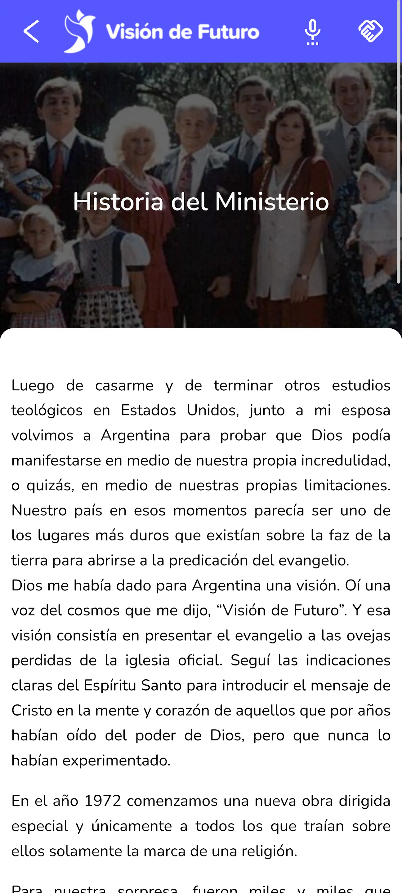 Visión de Futuro | Indus Appstore | Screenshot