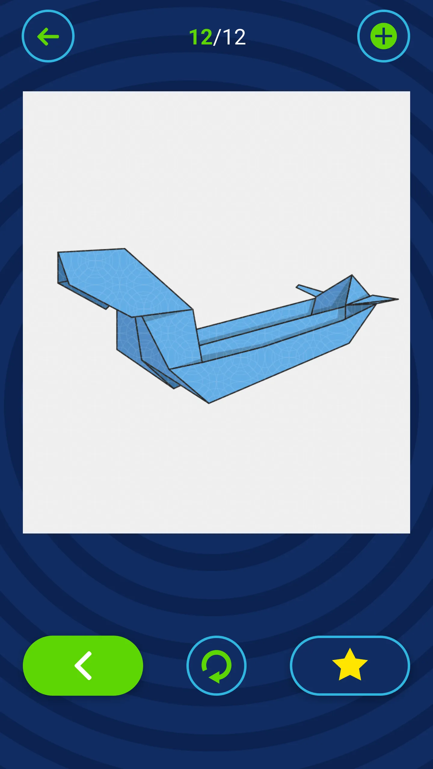 Origami Floating Boats & Ships | Indus Appstore | Screenshot