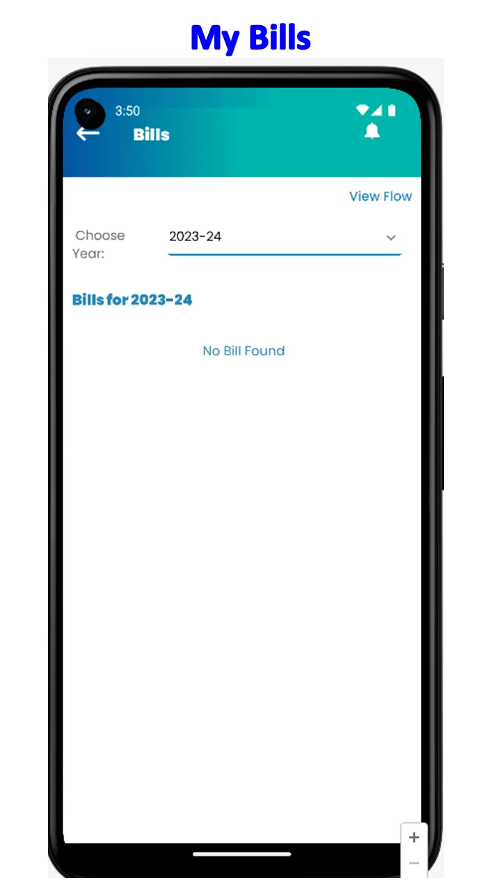 PRAHARI | Indus Appstore | Screenshot