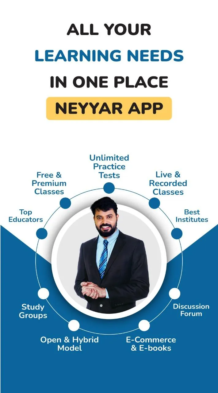 Neyyar App | Indus Appstore | Screenshot