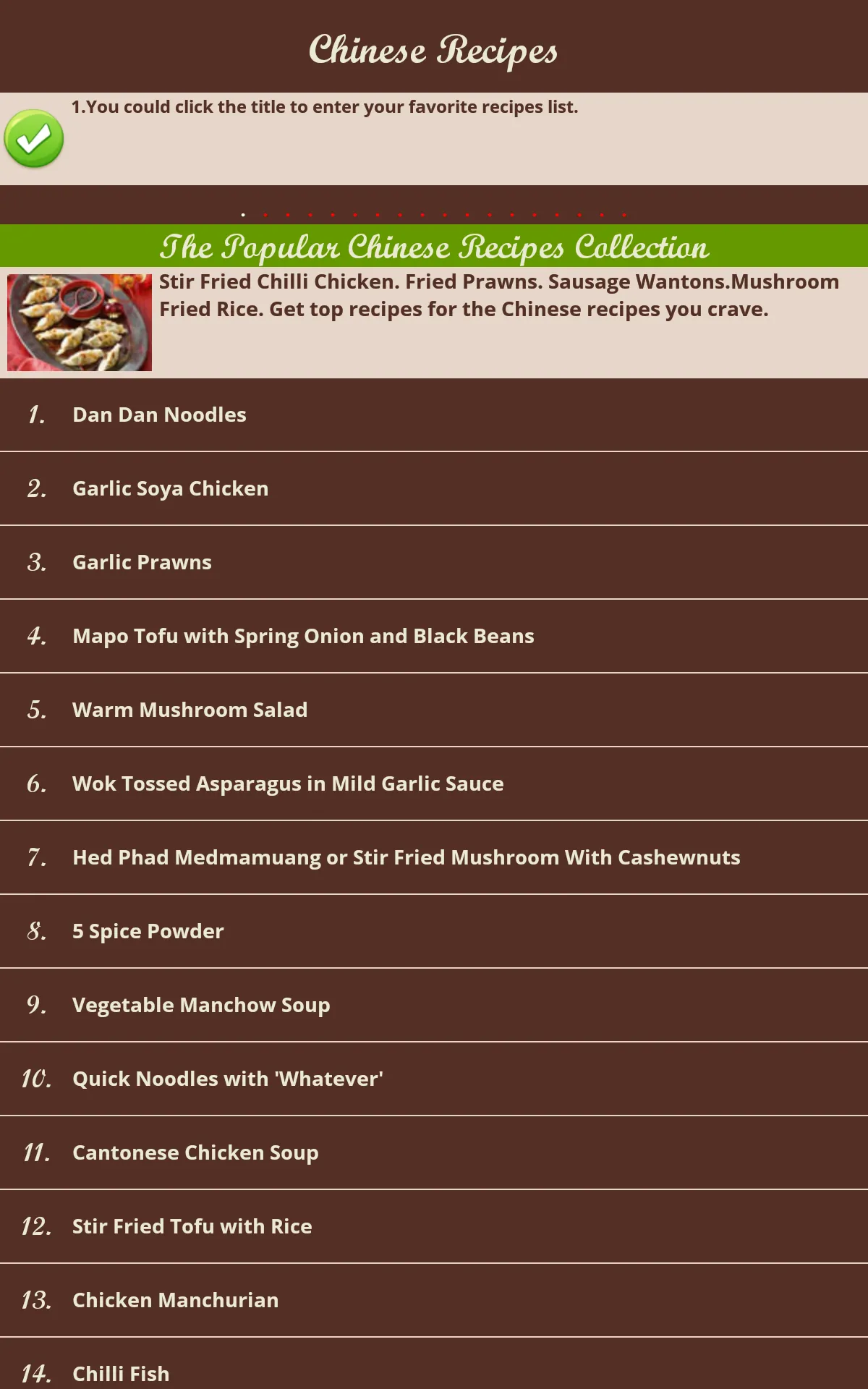 Chinese Recipes | Indus Appstore | Screenshot