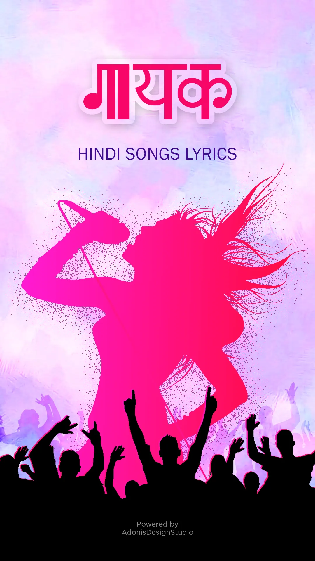 Gaayak - Hindi Song Lyrics | Indus Appstore | Screenshot