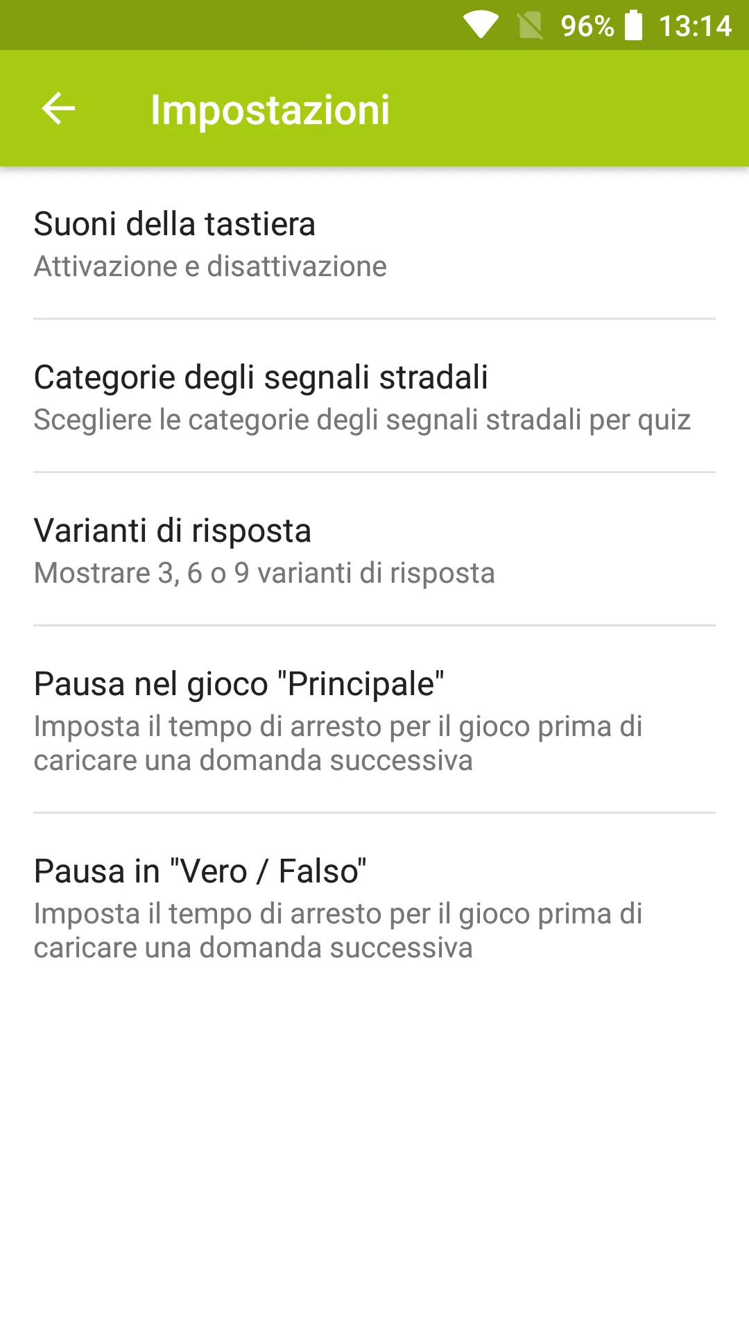 Segnali Stradali: Quiz, Test | Indus Appstore | Screenshot