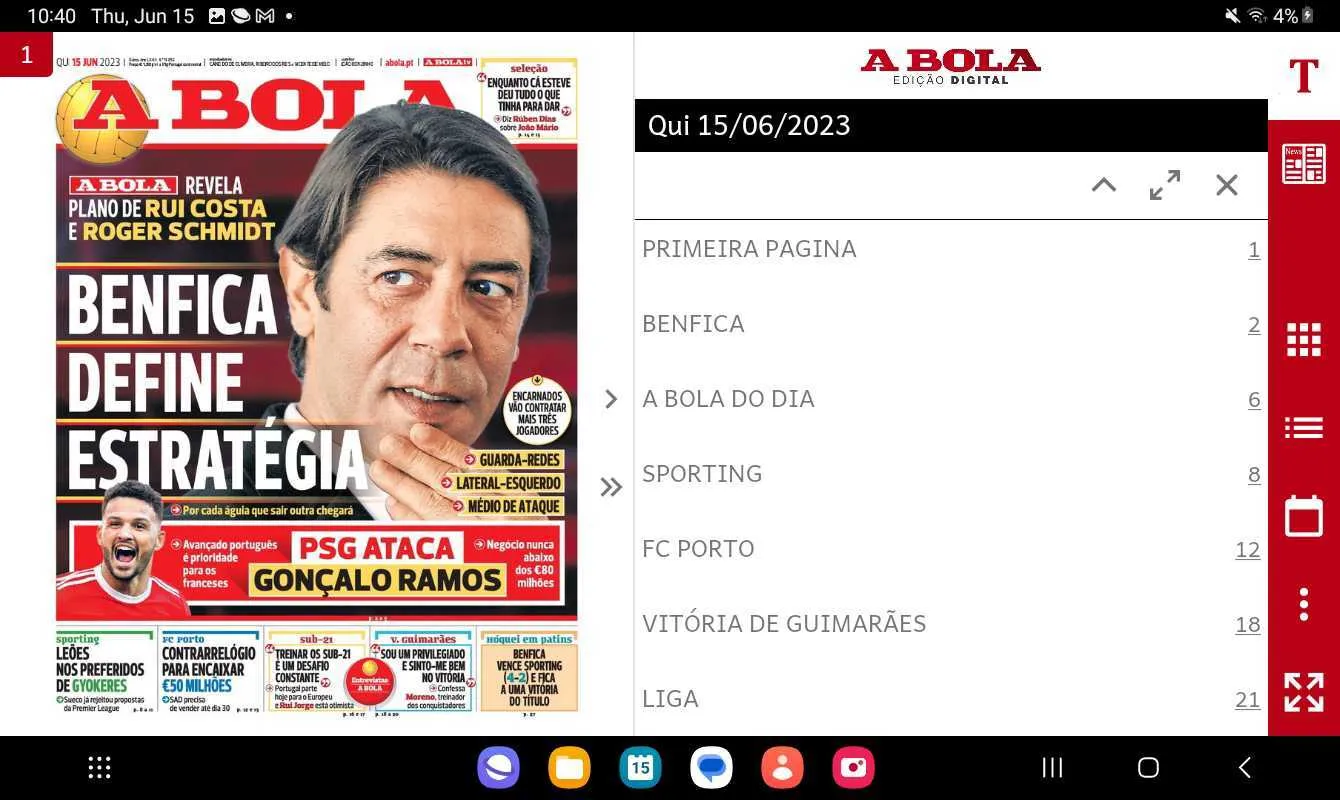 A BOLA – Edição Digital | Indus Appstore | Screenshot