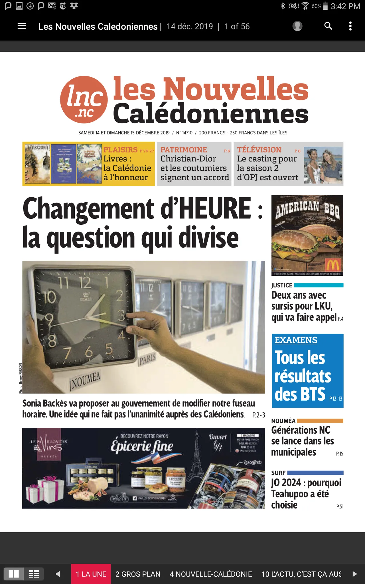 LNC et ses Magazines | Indus Appstore | Screenshot