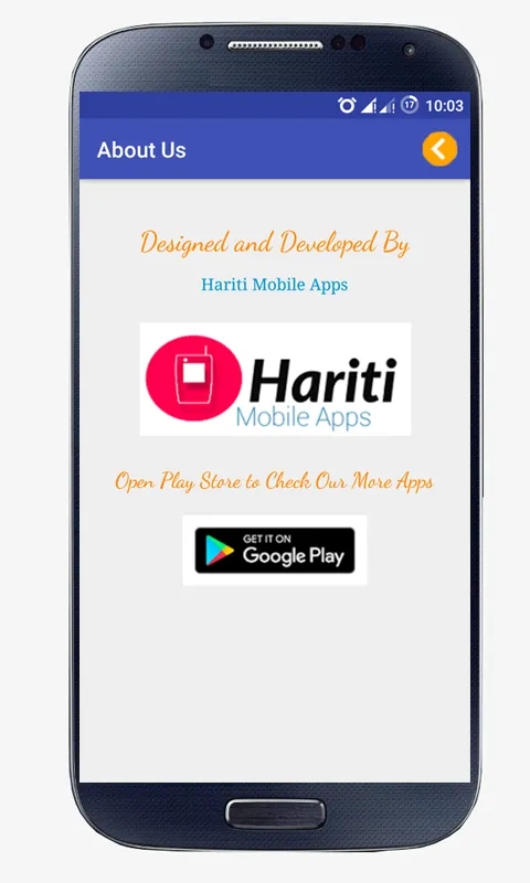 Hanuman Aarti Punjabi | Indus Appstore | Screenshot