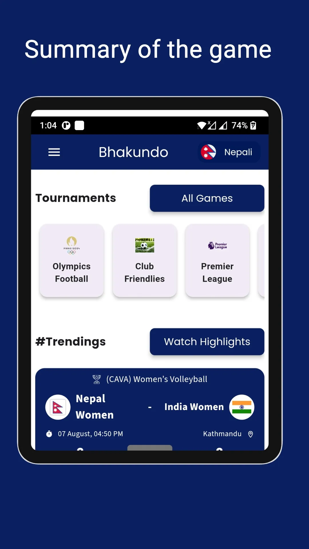 Bhakundo - Football and more | Indus Appstore | Screenshot