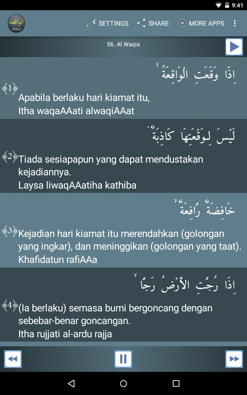 Surah Al-Waqia Malay | Indus Appstore | Screenshot