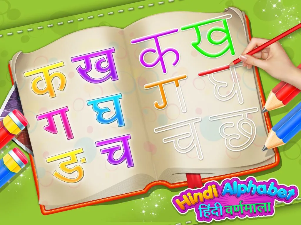 Hindi Alphabets Learn & Write | Indus Appstore | Screenshot