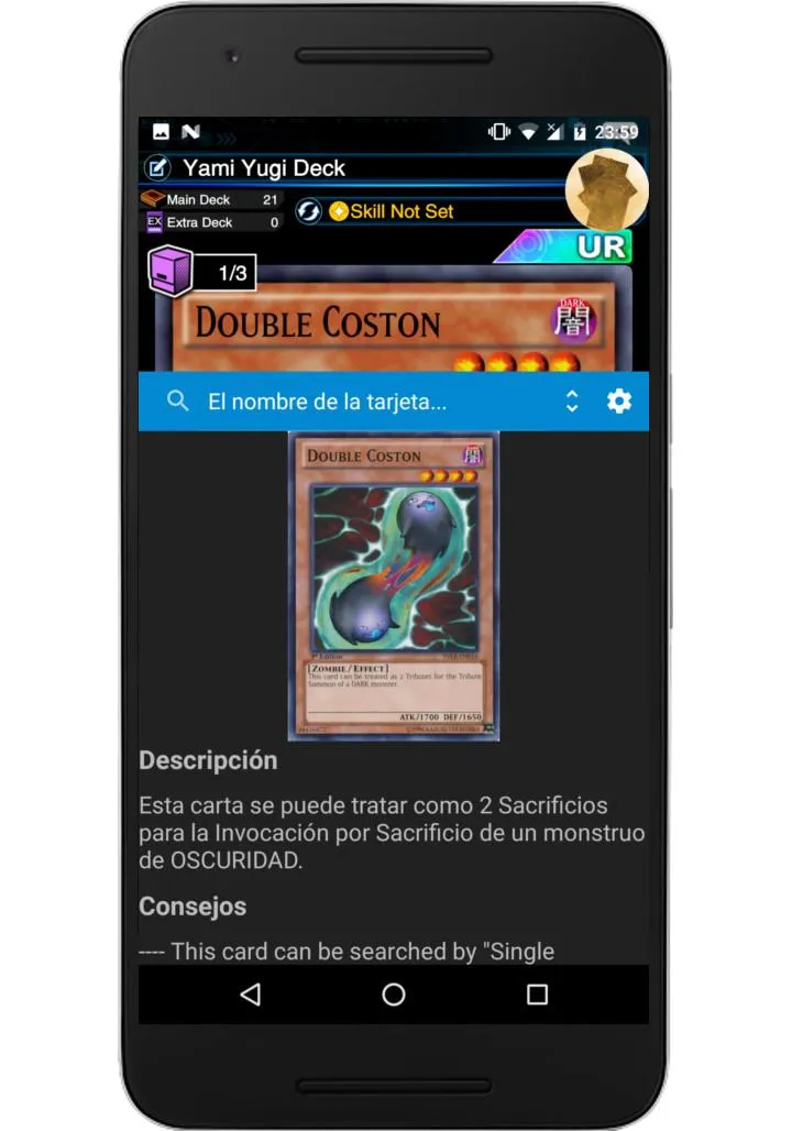 Card Guide for Yugioh | Indus Appstore | Screenshot