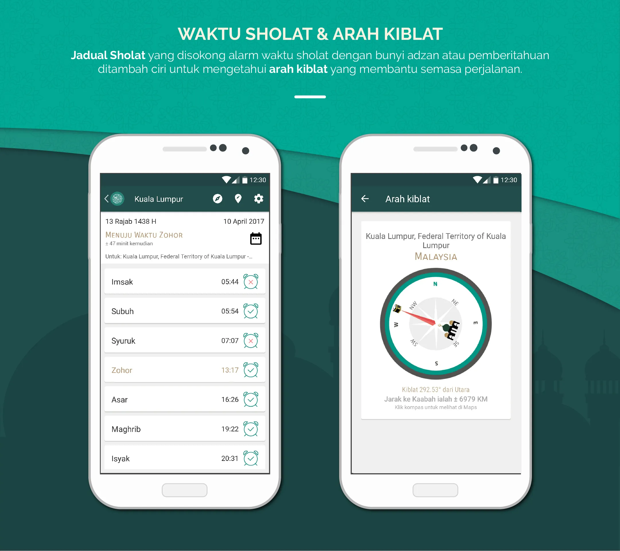 Al Quran Melayu | Indus Appstore | Screenshot