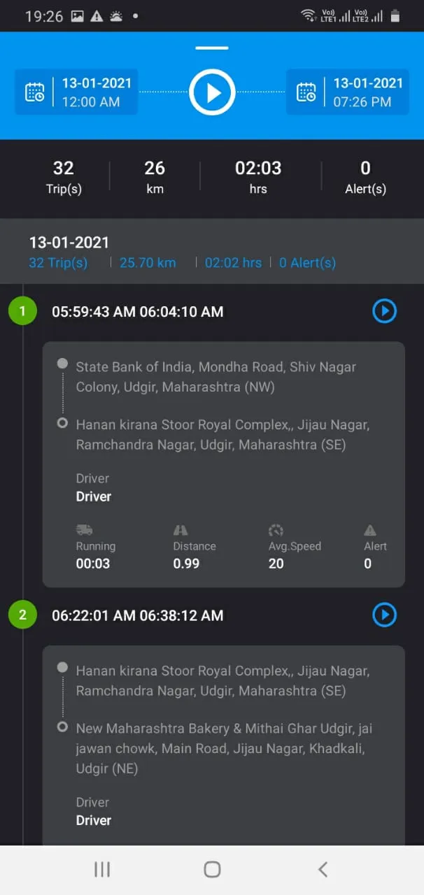 fliTrack | Indus Appstore | Screenshot