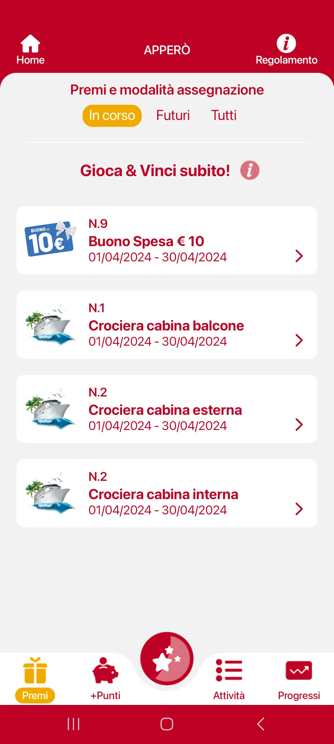 Gli Archi Centro Commerciale | Indus Appstore | Screenshot