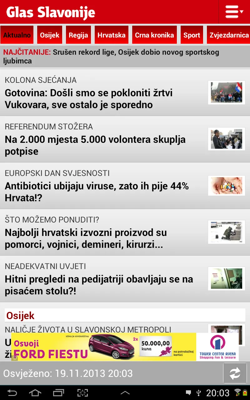 Glas Slavonije | Indus Appstore | Screenshot