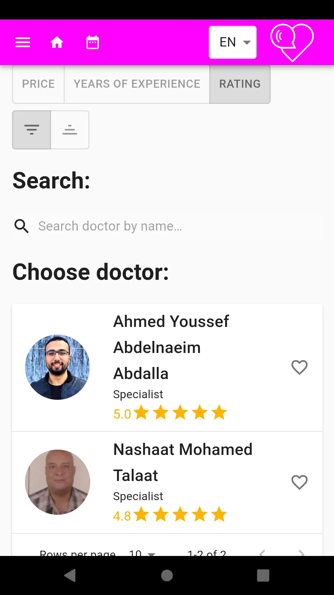 ShoofDoctor - شوف دكتور | Indus Appstore | Screenshot