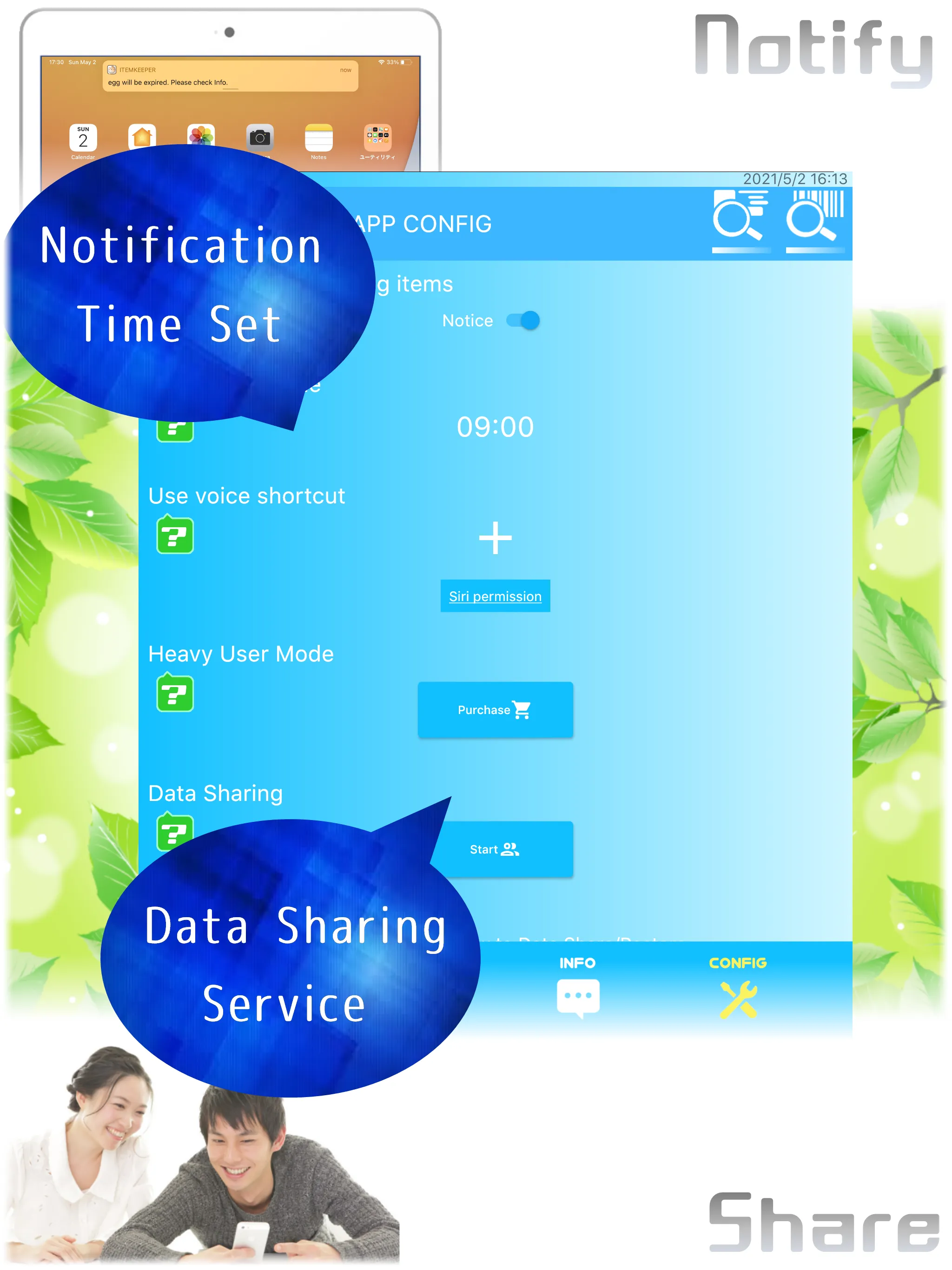 ItemKeeper | Indus Appstore | Screenshot