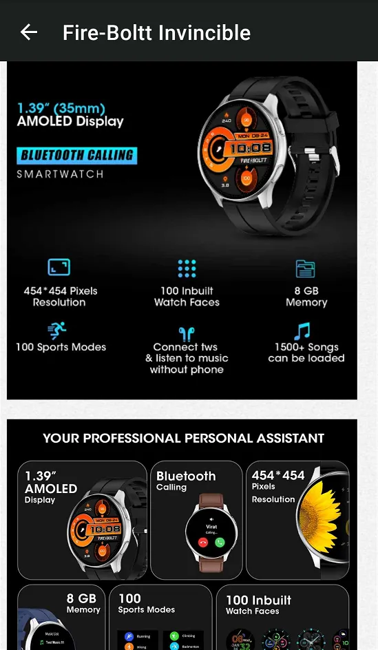 Fire-Boltt Smart Watch Guide | Indus Appstore | Screenshot