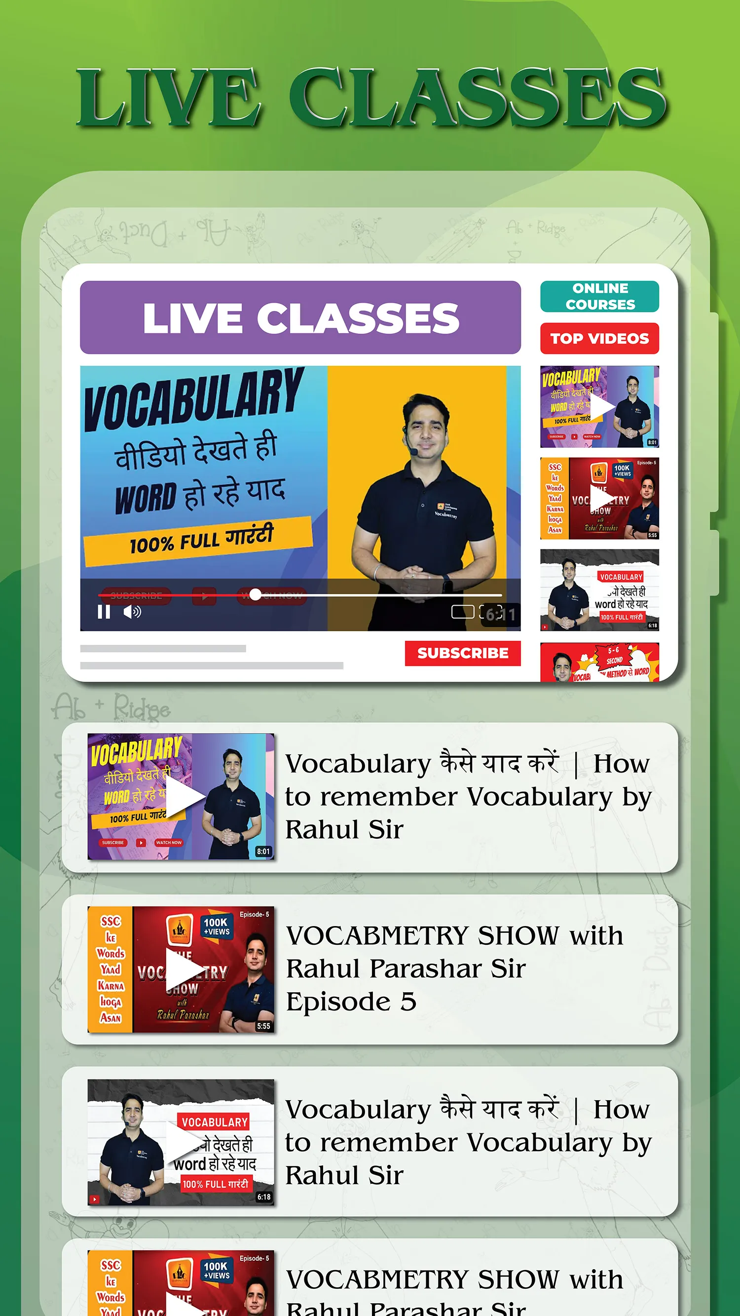 DLC The Learning Club | Indus Appstore | Screenshot