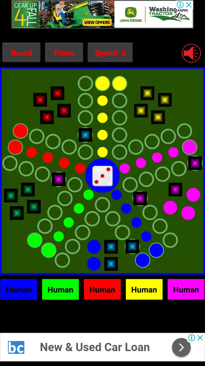 5P Mensch Ludo | Indus Appstore | Screenshot