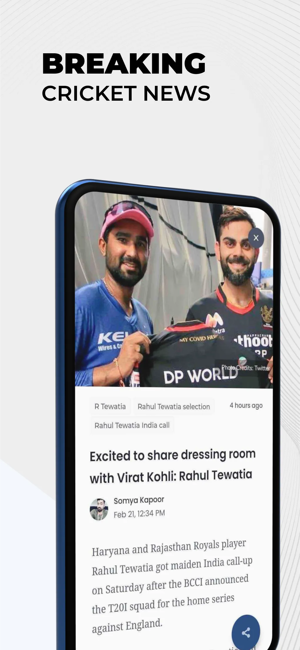 OneCricket: News & Live Scores | Indus Appstore | Screenshot