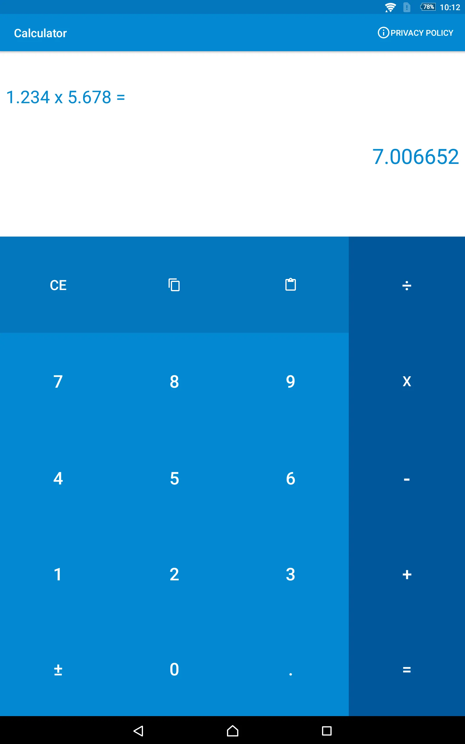 Calculator - Simplicity | Indus Appstore | Screenshot