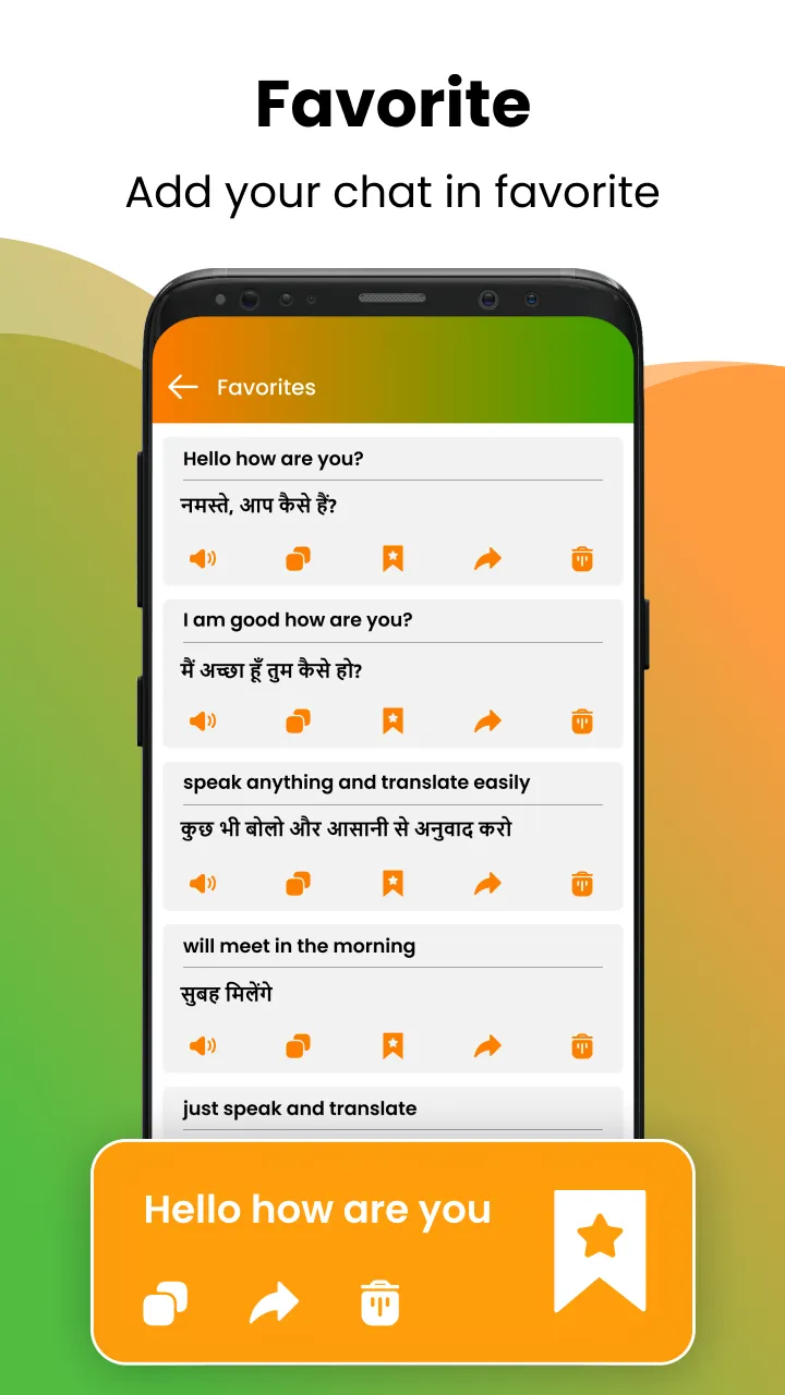 Hindi Voice Typing Keyboard | Indus Appstore | Screenshot