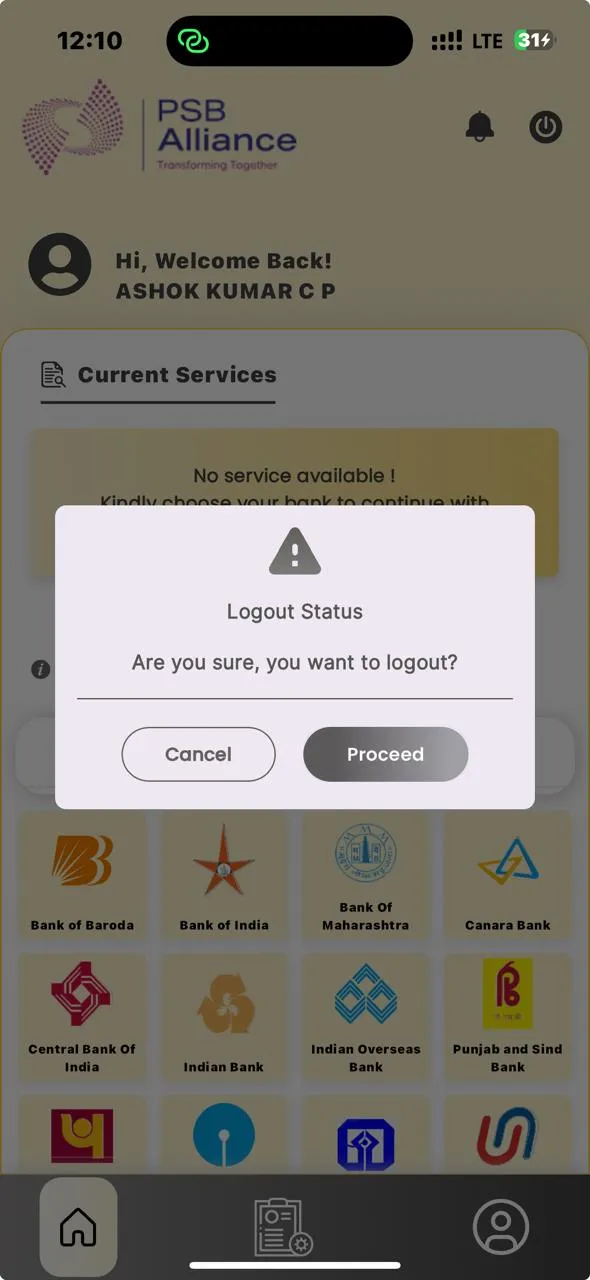 Doorstep Banking (DSB) | Indus Appstore | Screenshot