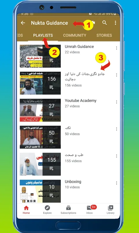 Jadu Jinnat Amliyat جادو جنات | Indus Appstore | Screenshot