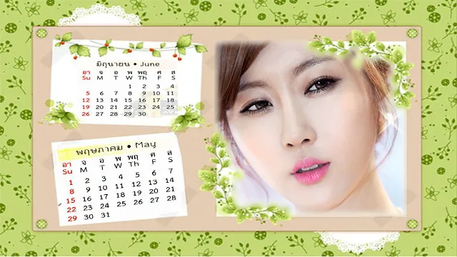 2016 Calendar photo frames | Indus Appstore | Screenshot