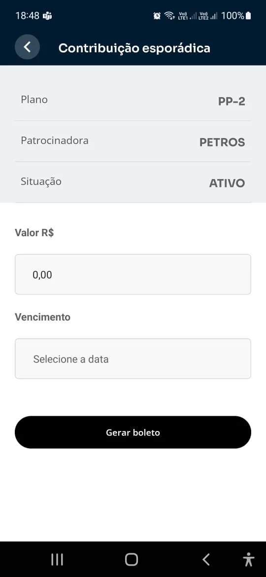 Petros App | Indus Appstore | Screenshot