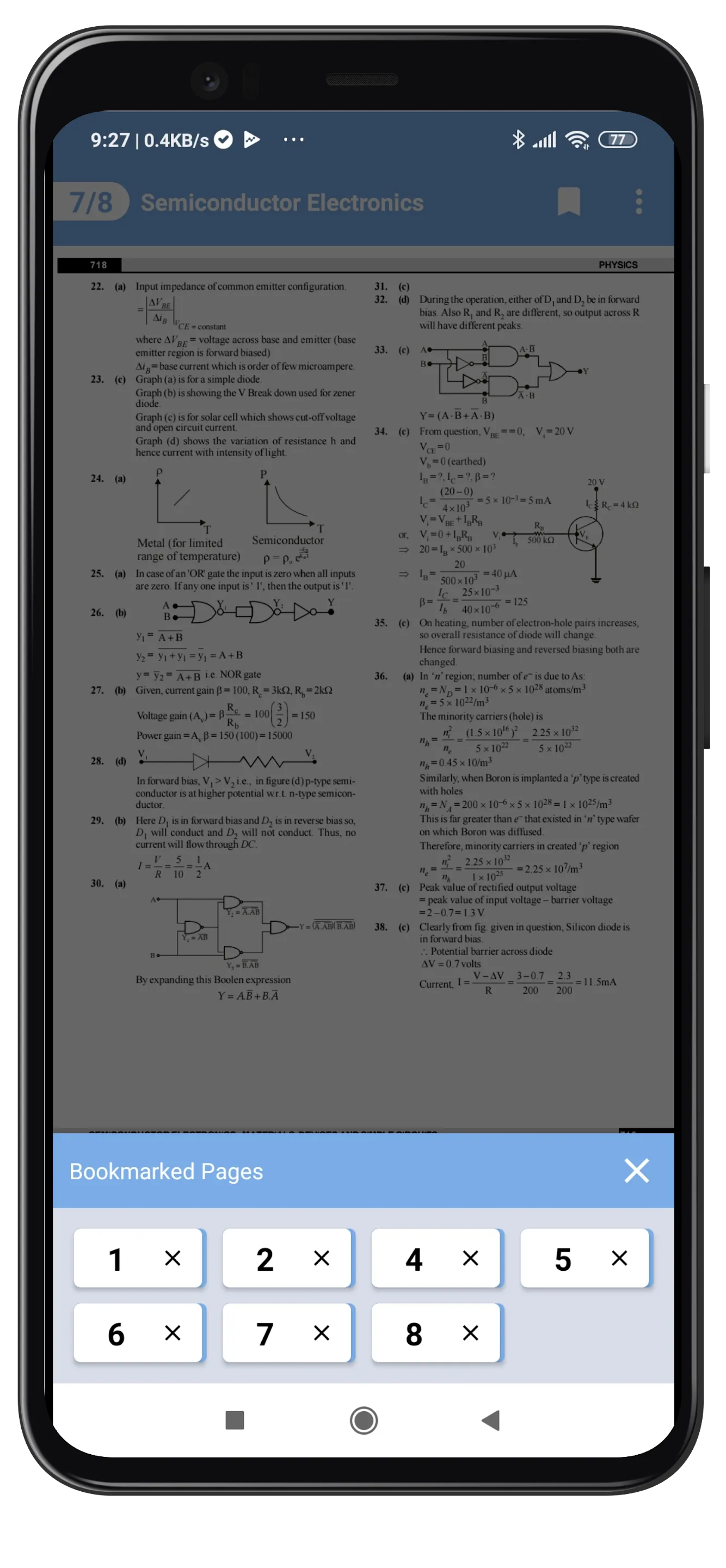 Physics - Objectives for NEET | Indus Appstore | Screenshot