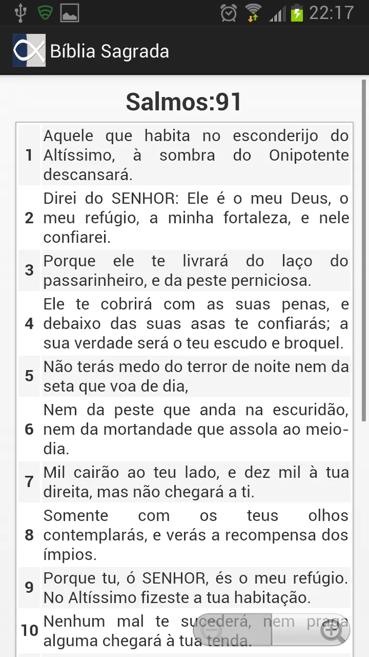 Bíblia JFA + Harpa Cristã | Indus Appstore | Screenshot