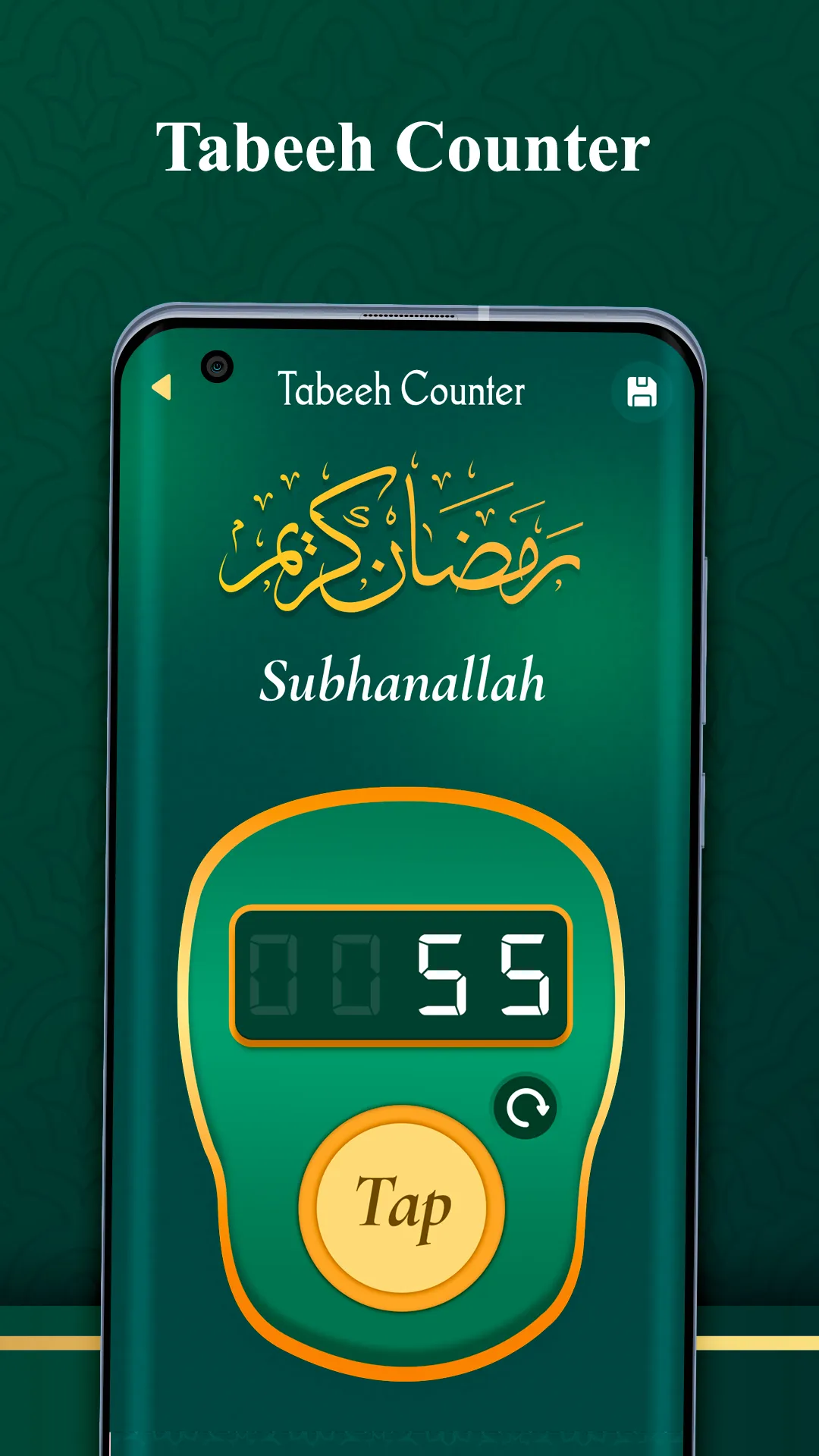 Hijri Islamic Calendar | Indus Appstore | Screenshot