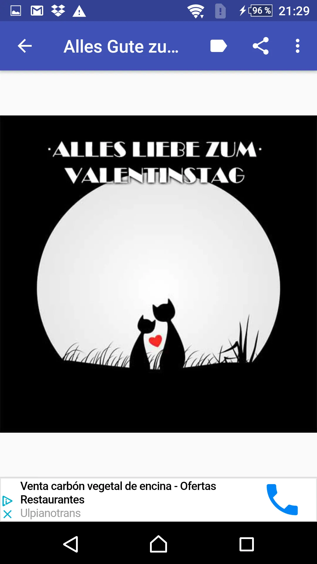 Alles Gute zum Valentinstag | Indus Appstore | Screenshot