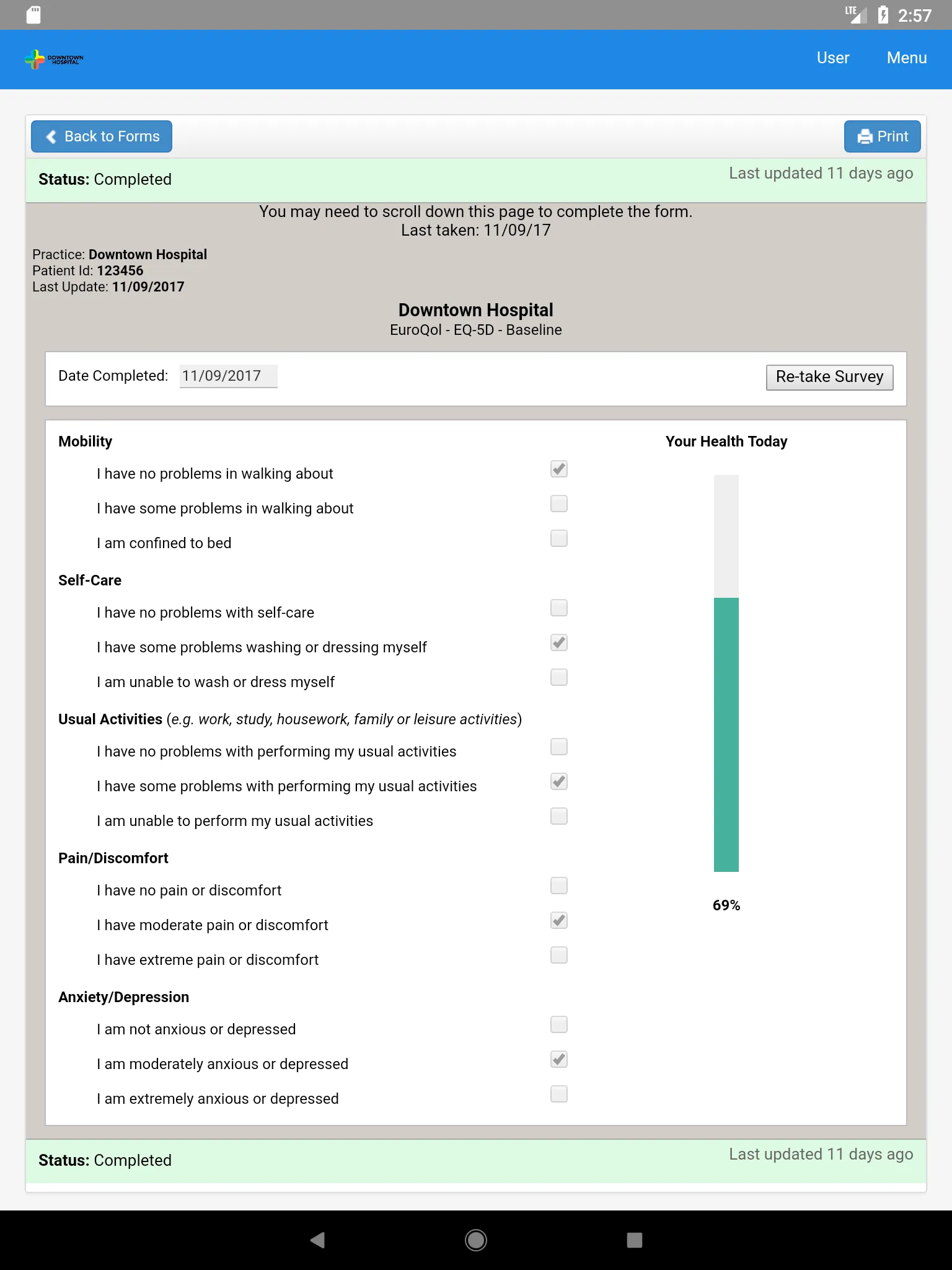 Visiontree | Indus Appstore | Screenshot