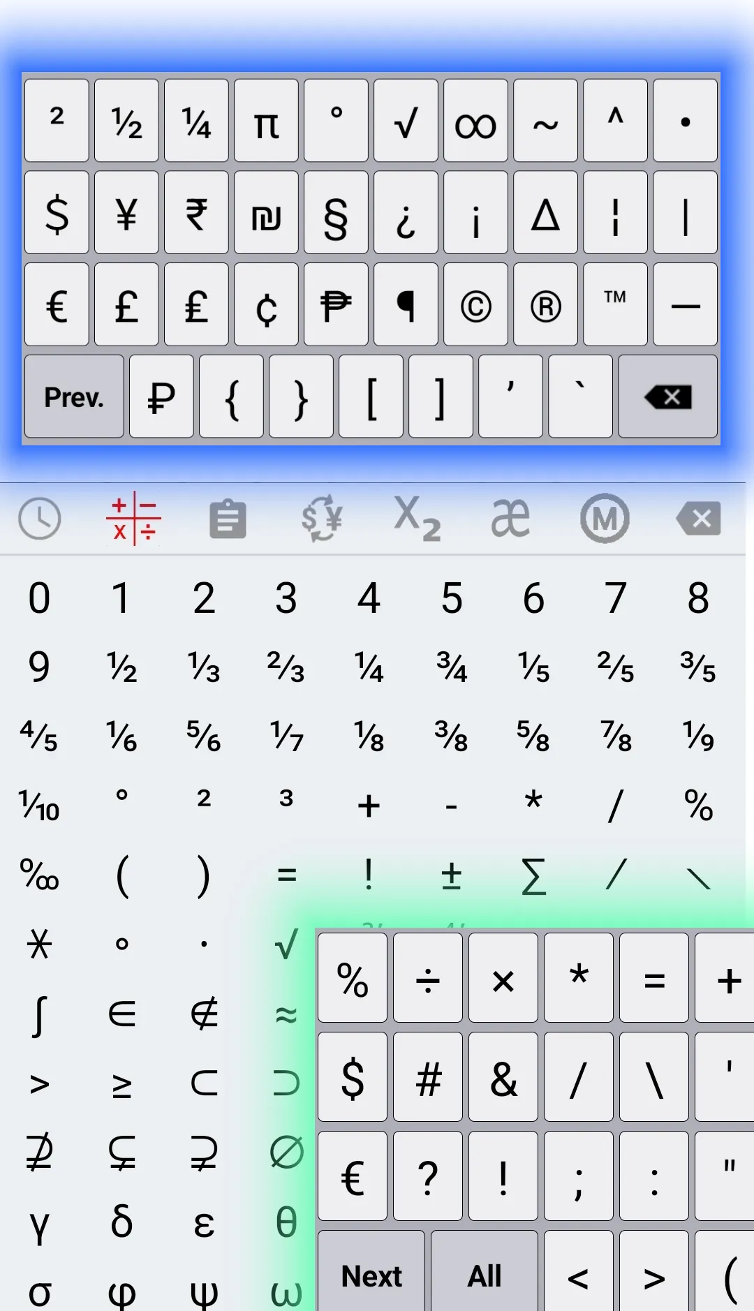 Classic Big Keyboard | Indus Appstore | Screenshot