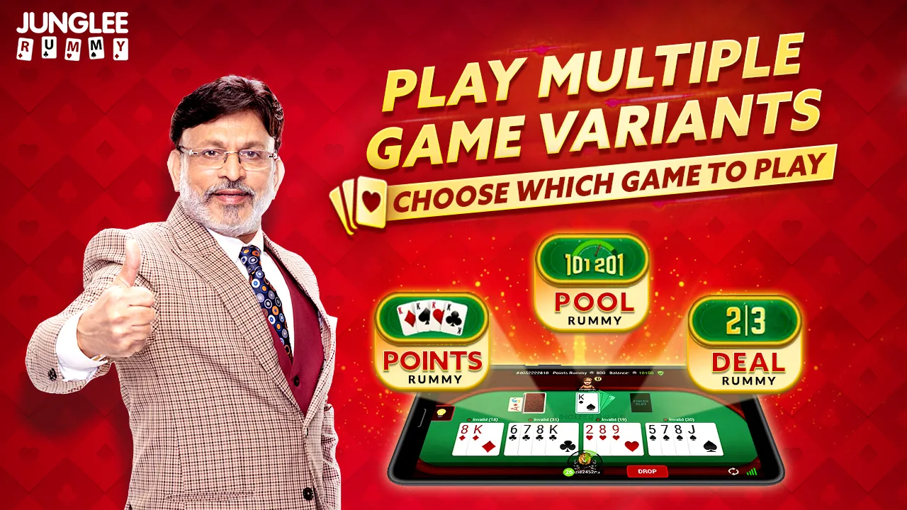 Indian Rummy : Play Rummy Game | Indus Appstore | Screenshot