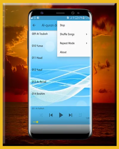 Al Quran MP3 Dan Terjemahannya | Indus Appstore | Screenshot