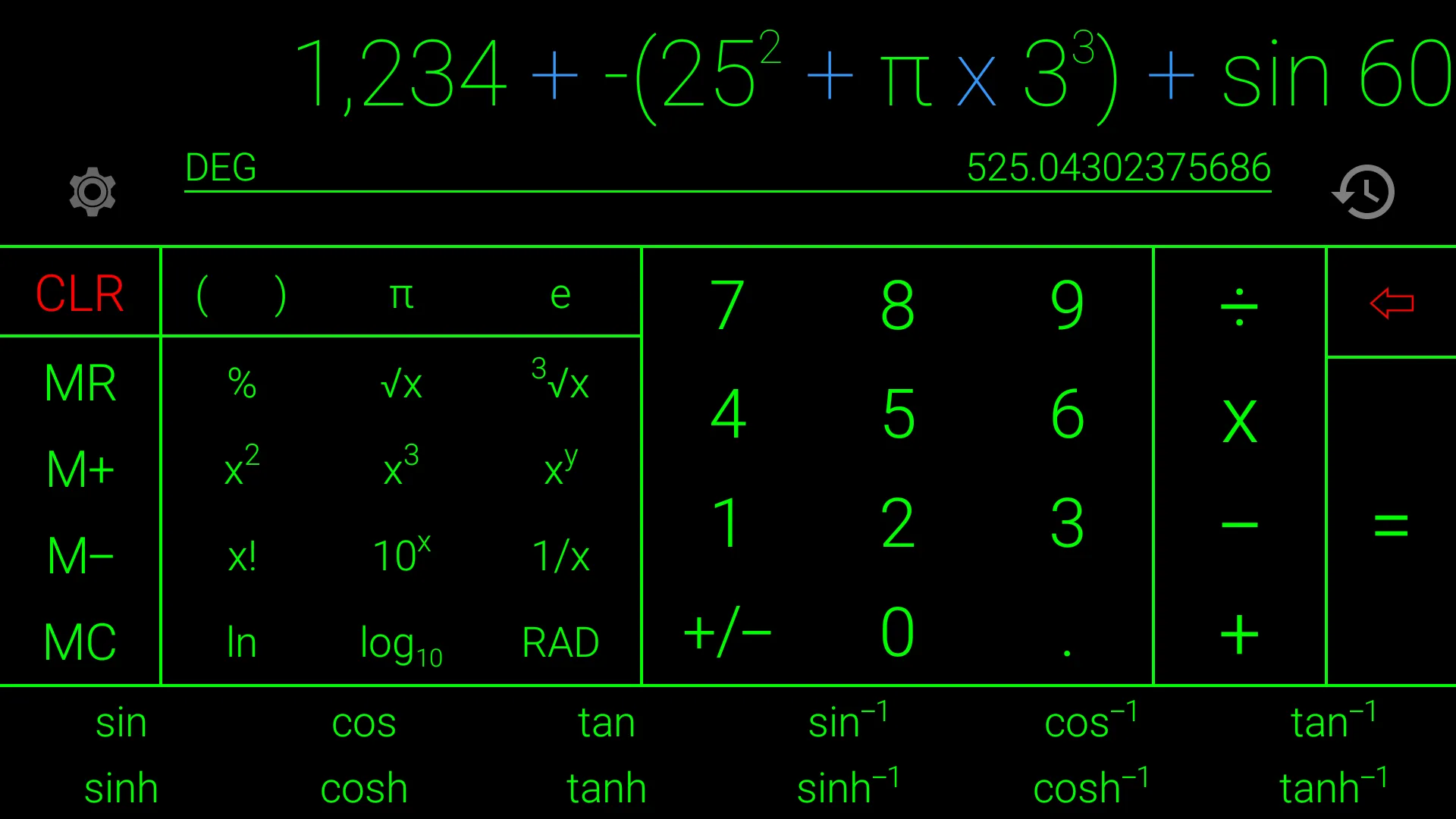 Calculator | Indus Appstore | Screenshot