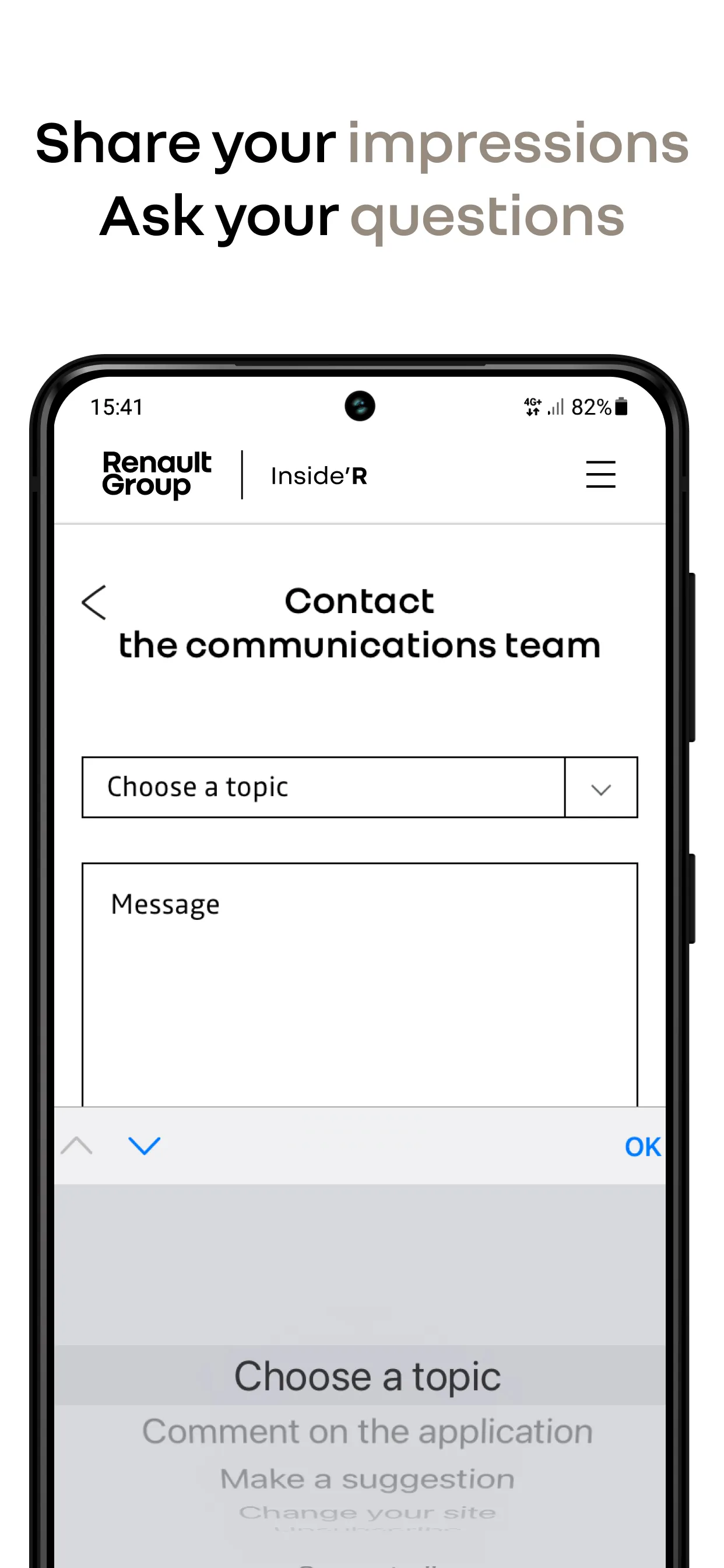 Inside'R | Indus Appstore | Screenshot