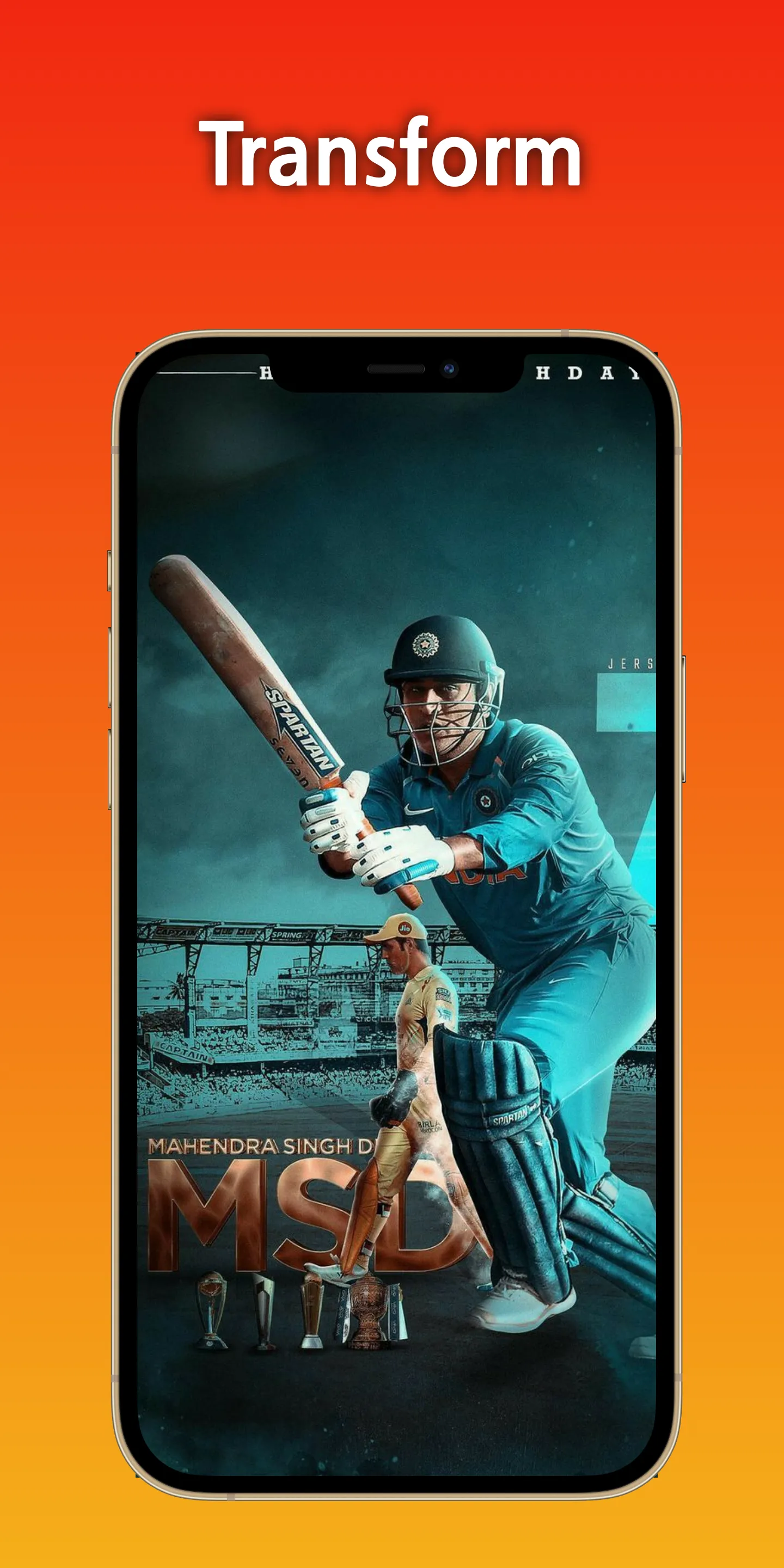 Cricket Wallpaper HD | Indus Appstore | Screenshot