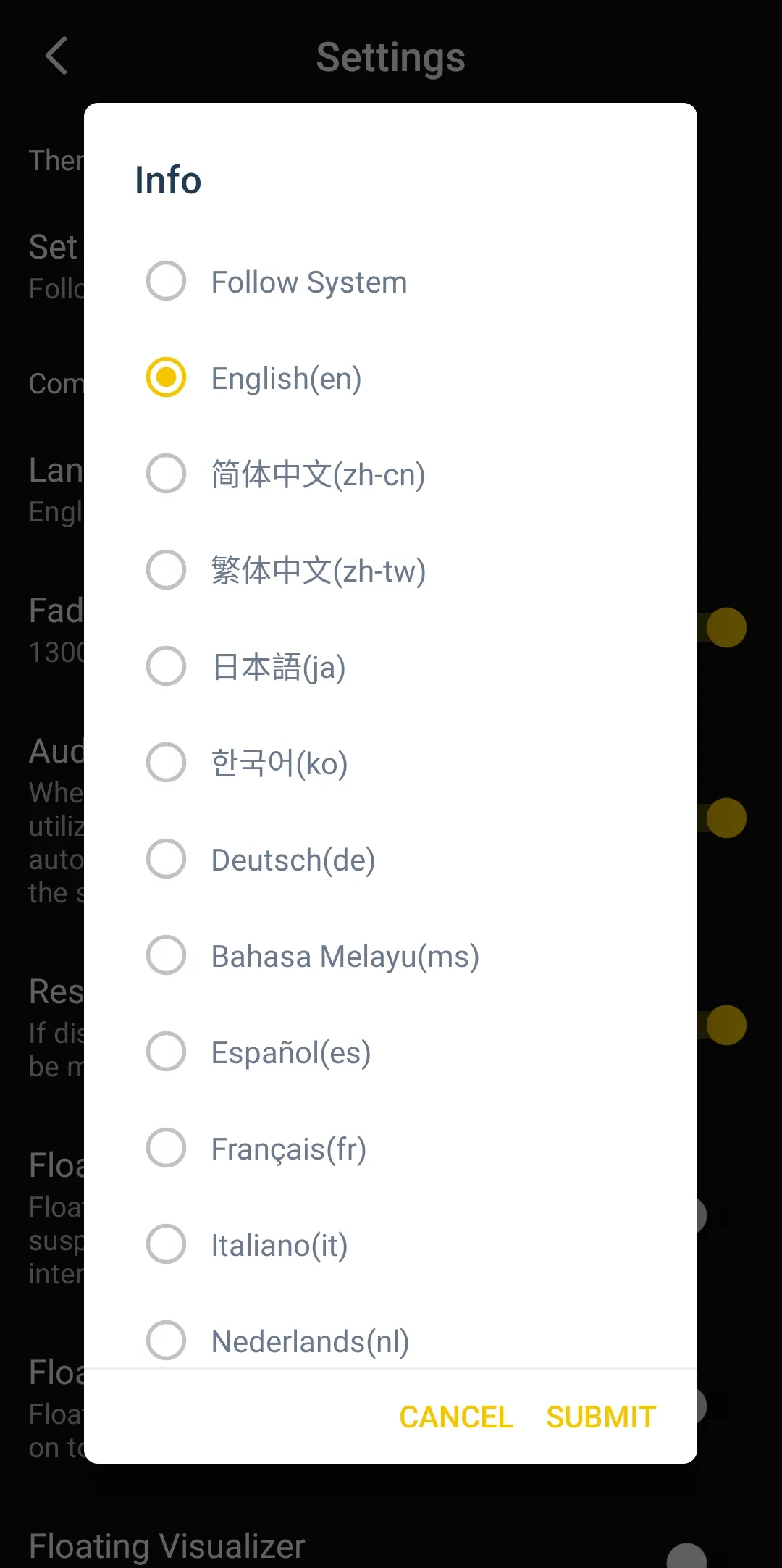 RocoPlayer V2 - Audiophile+DSP | Indus Appstore | Screenshot