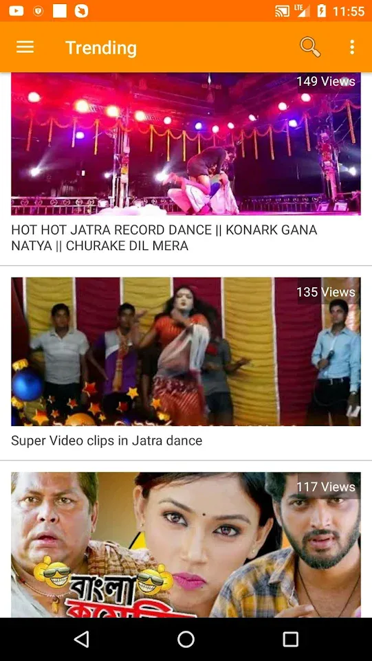 Bangla Gaan - Videos, Song, DJ | Indus Appstore | Screenshot