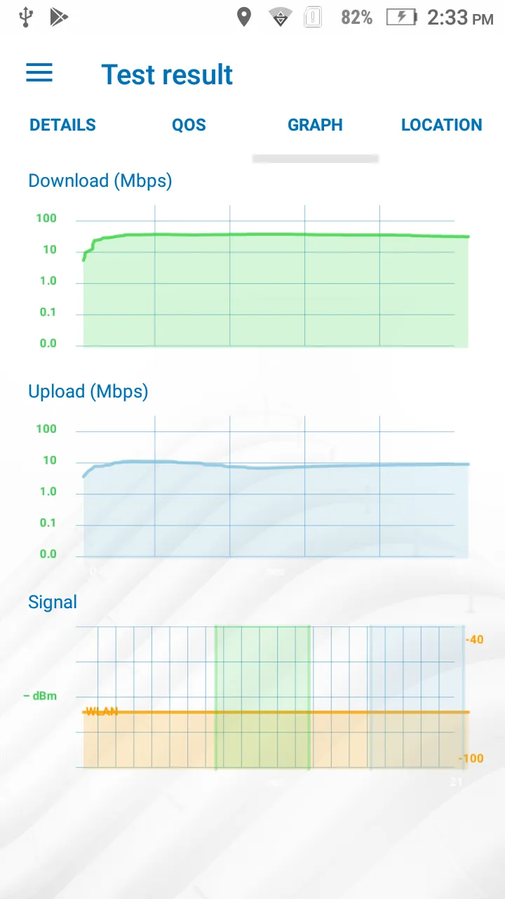 RU MobilTest | Indus Appstore | Screenshot