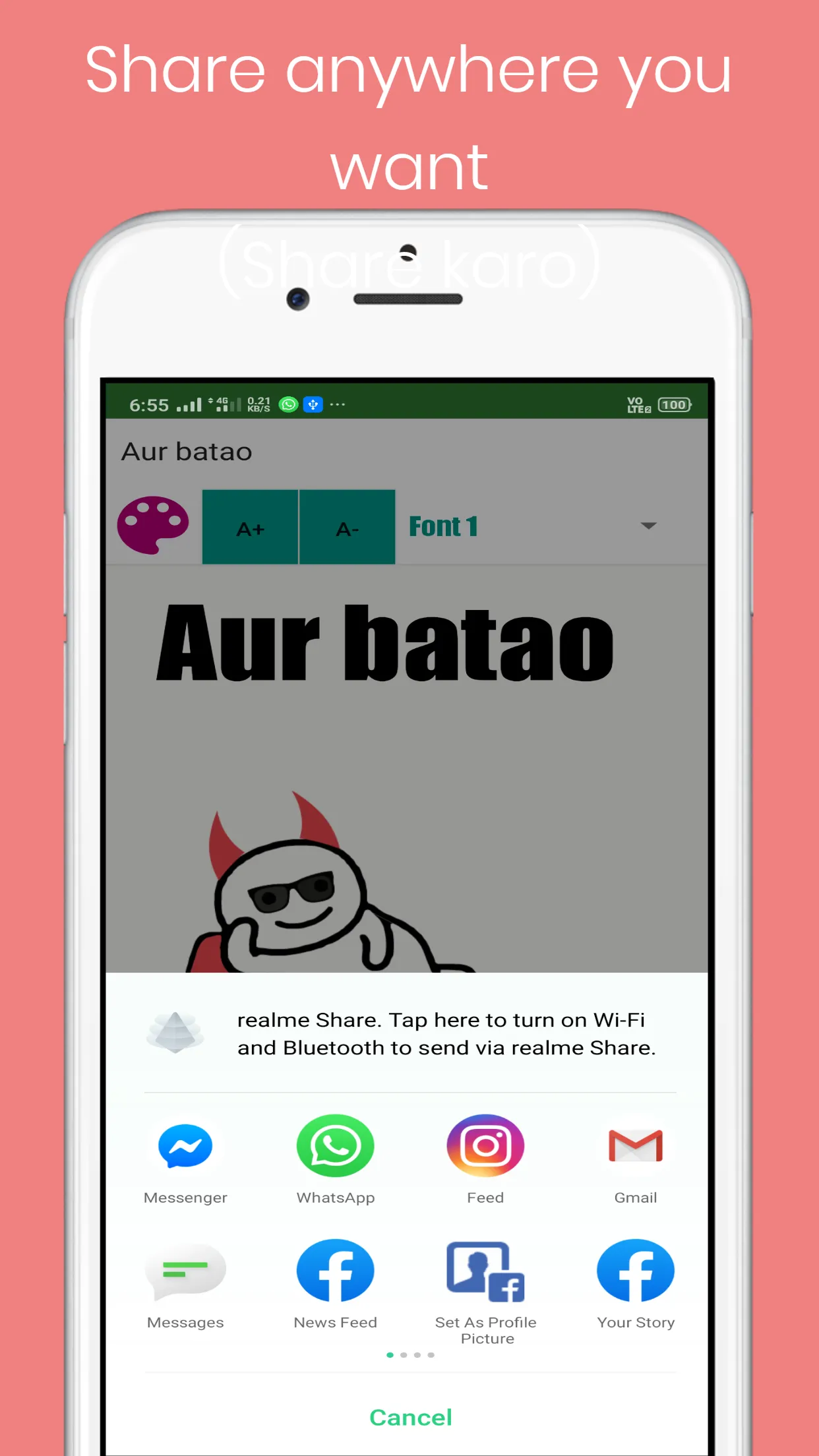 Aur Batao Meme Maker - Generat | Indus Appstore | Screenshot