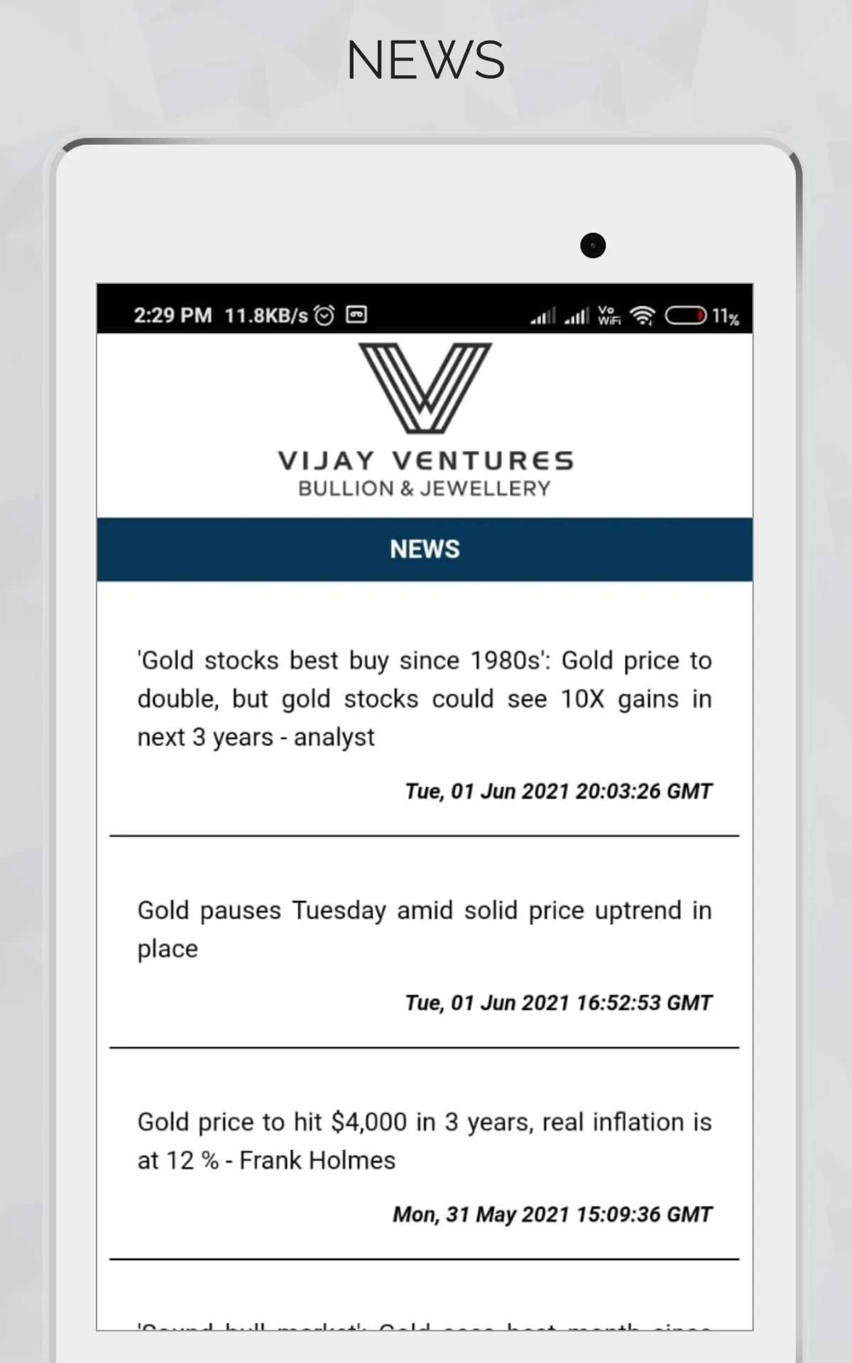 Vijay Ventures | Indus Appstore | Screenshot